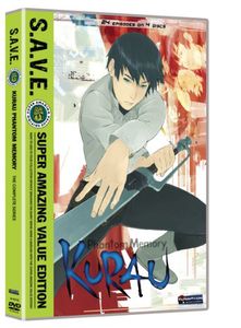 Kurau Phantom Memory: Complete - S.A.V.E. , Monica Rial