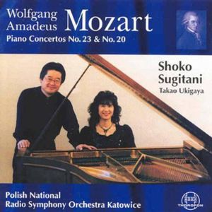 Concerti for Piano & Orch in a K 488 in D minor , Wolfgang Amadeus Mozart