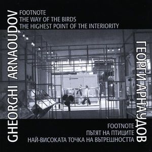 Way of the Birds