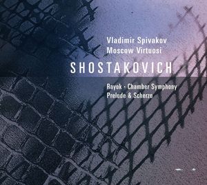 Chamber Symphony , Vladimir Spivakov