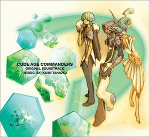 Code Age Commanders (Original Soundtrack) [Import]