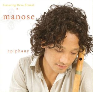 Epiphany , Manose