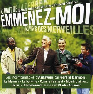 Emmenez Moi /  O.S.T. [Import]