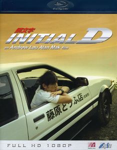 Initial D [Import]