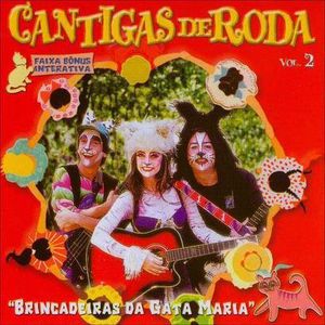 Vol. 2-Cantigas de Roda [Import]