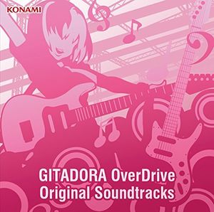 Gitadora Overdrive Original Socks /  O.S.T. [Import]