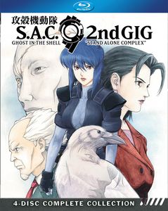 Ghost in the Shell: Stand Alone Complex Season 2 