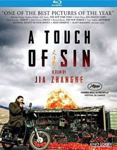 A Touch of Sin , Zhang Jiayi