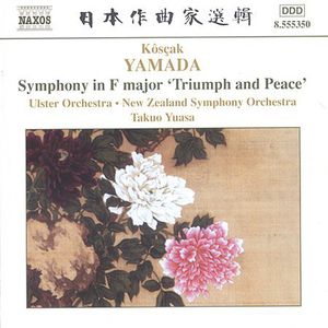 Symphony in F Major / Symphonic Poems / Overture , Takuo Yuasa
