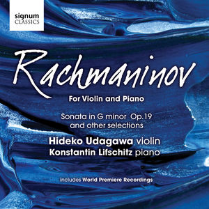 For Violin & Piano , Hideko Udagawa