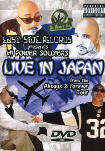 Live in Japan: Always and Forever Tour [Explicit Content] , Mr. Capone-E