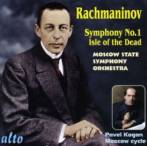 Symphony 1 / Isle of the Dead , Pavel Kogan