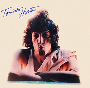 Toninho Horta [Import] , Toninho Horta