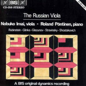 Russian Viola / Various , Various Artists