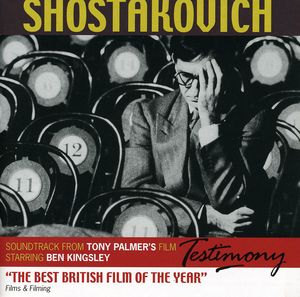 Testimony: The Story of Shostakovich , Rudolf Barshai