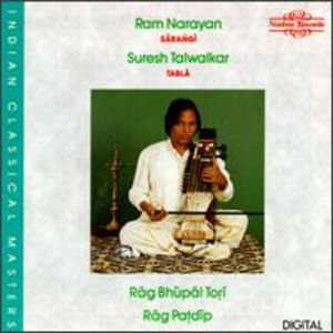 Raga Bhupal Tori , Ram Narayan