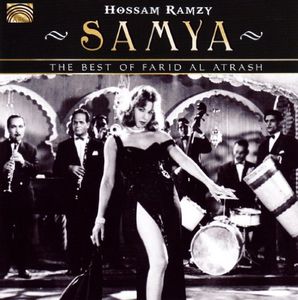 Samya: Best of Farid Al Atrash , Hossam Ramzy