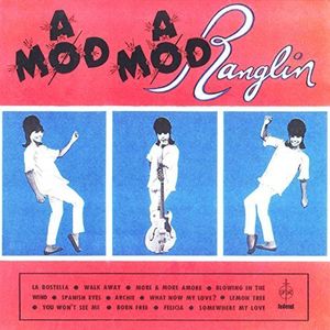 Mod Mod Ranglin , Ernest Ranglin