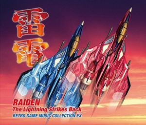 Raiden The Lightning Strikes /  O.S.T. [Import]