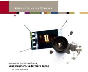 Vanaprastham (Original Soundtrack) [Import]