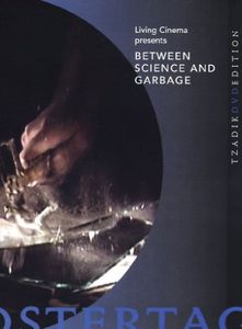 Between Science and Garbage , Pierre H bert