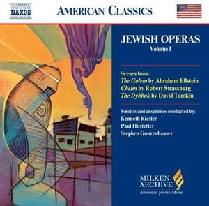 Milken Archive American Jewish Music: Opera 1 / Various