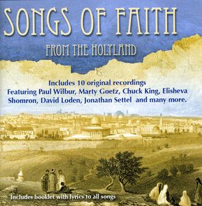 SONGS OF FAITH , Various Artists