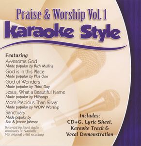 Karaoke Style: Praise and Worship, Vol. 1 , Various Artists