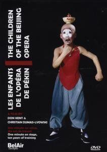 Children of Beijing Opera 