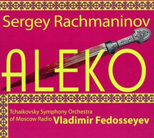 Aleko , Maria Gavrilova