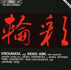 Works By Nishimura Miyoshi Takemitsu Matsushita , Kroumata Percussion Ensemble