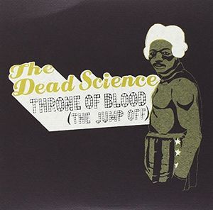 Throne of Blood , The Dead Science