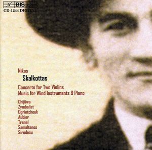 Chamber Concertos 