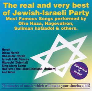Hataklit Music: Real and Very Best Of Jewish-Israeli Party , Various Artists