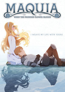 Maquia: When The Promised Flower Blooms , Miyu Irino