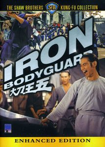 The Iron Bodyguard , Chen Kuan-Tai