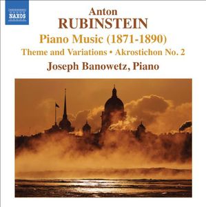 Piano Music , Joseph Banowetz