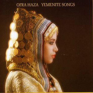 Yemenite Songs [Import] , Ofra Haza