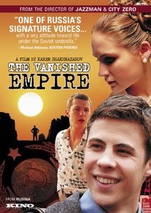 The Vanished Empire