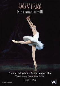 Swan Lake Ballet