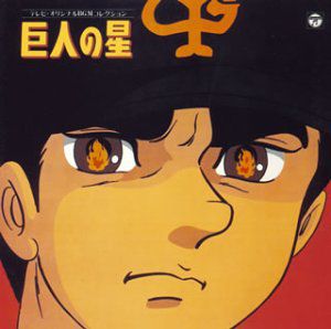 BGM Collection [Import]
