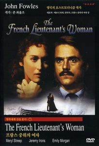 The French Lieutenant's Woman [Import] , Charlotte Mitchell