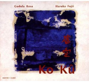 Ko Ku: Contemporary Japanese , Haruka Fujii