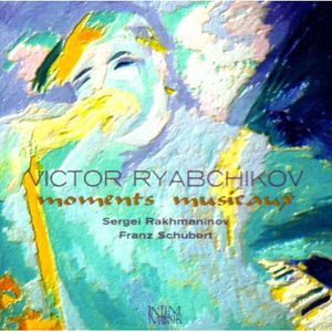Victor Ryabchikov Plays , Victor Ryabchikov