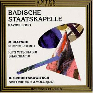 Sonata & Concerti