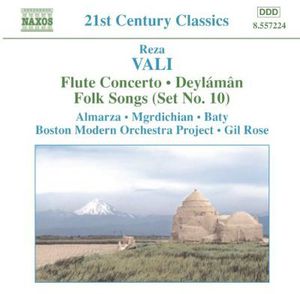 Flute Concerto , Gil Rose