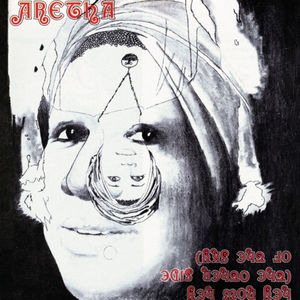 Hey Now Hey , Aretha Franklin