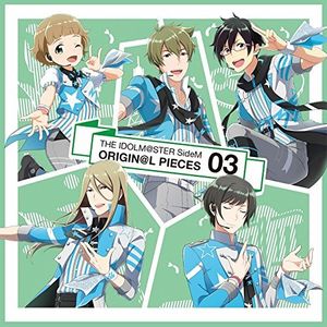 Idolm@Ster Sidem Origin@L Pieces 03 /  O.S.T. [Import]