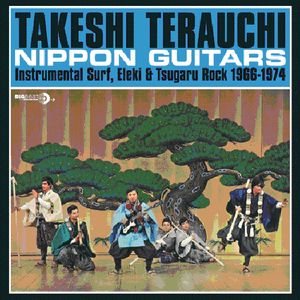 Nippon Guitars [Import]