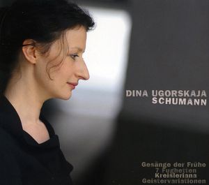 Songs of Early Morning , Dina Ugorskaja